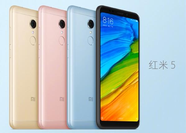 红米5和5 Plus发布:全面屏 799元起 红米5和5 Plus发布:全面屏 799元起