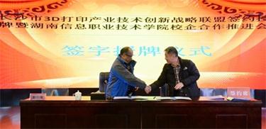 999_看图王(1).jpg
