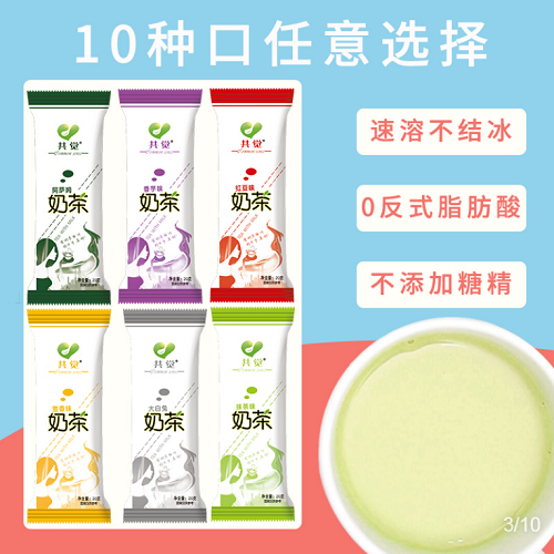 图片3.png