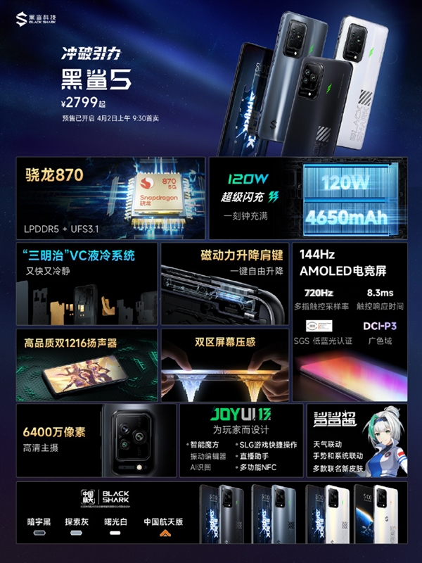 888(1)_看图王.jpg