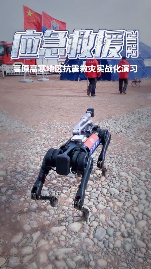 888(1)_看图王.jpg