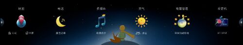 888(1)_看图王.jpg