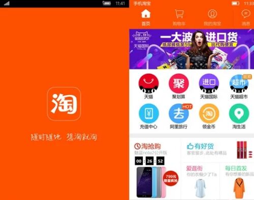 888(1)_看图王.jpg