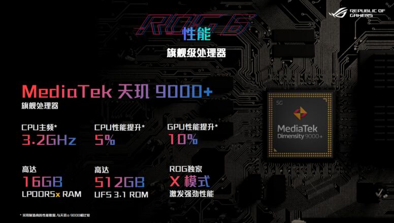 888(1)_看图王.jpg