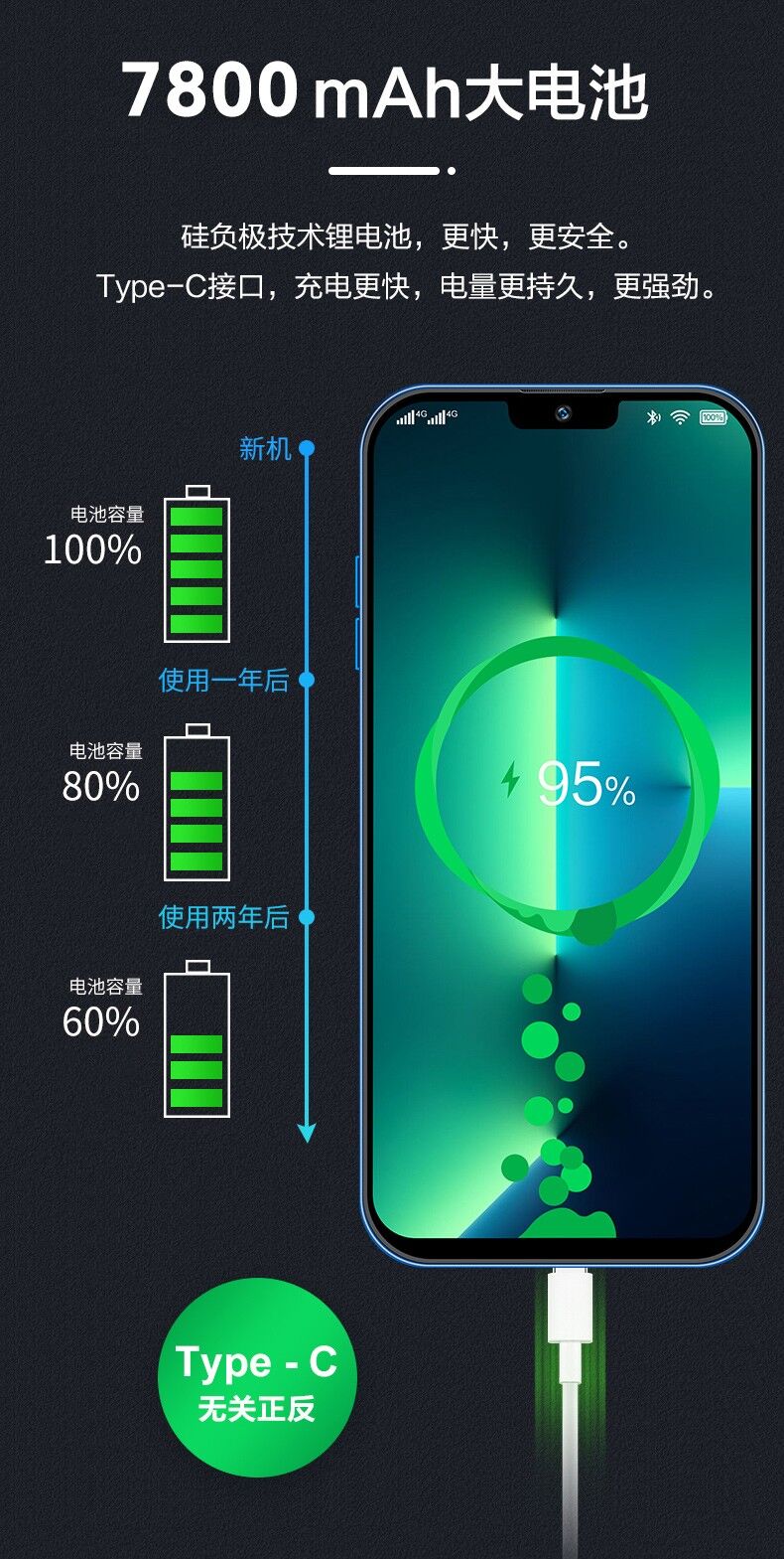 888(1)_看图王.jpg
