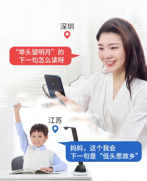 888(1)_看图王.jpg