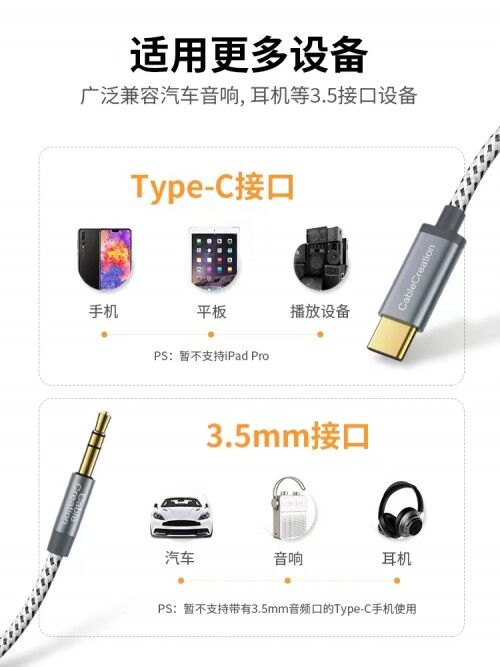 888(1)_看图王.jpg