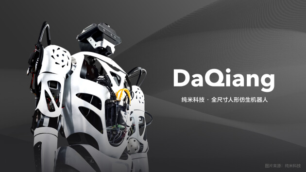 微信图片_20230217164607