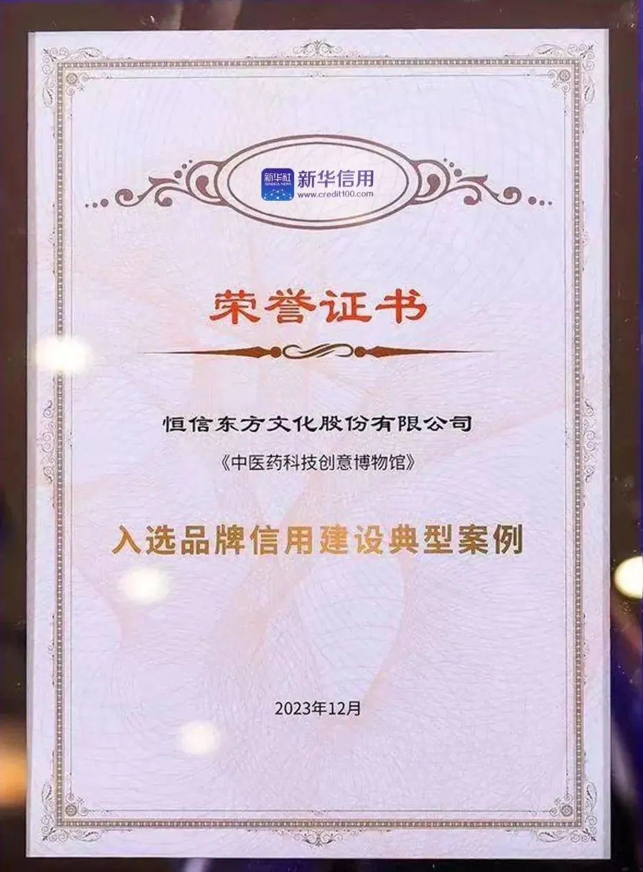 888(1)_看图王.jpg