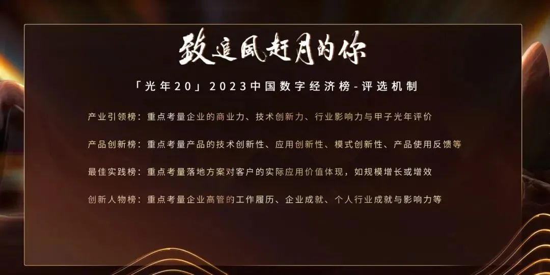 999_看图王.jpg