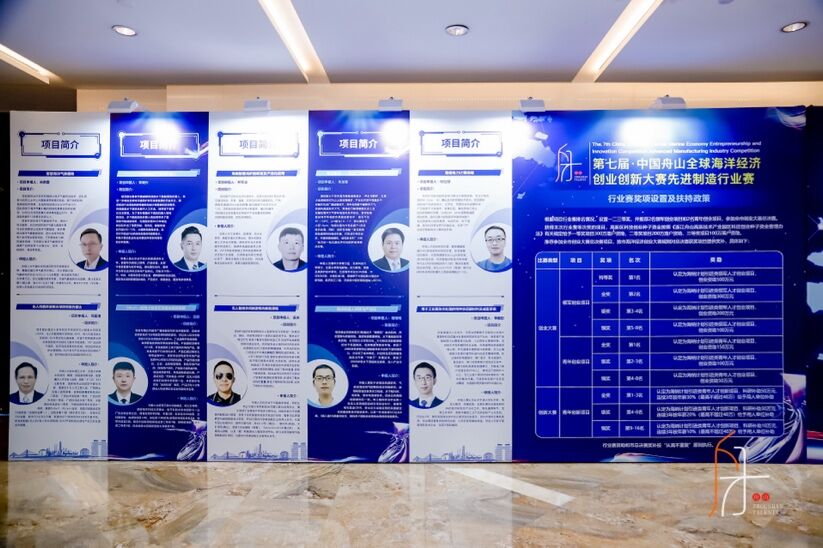 888(1)_看图王.jpg
