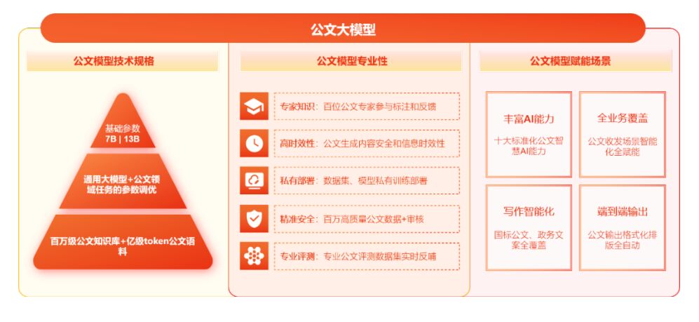 888(1)_看图王.jpg