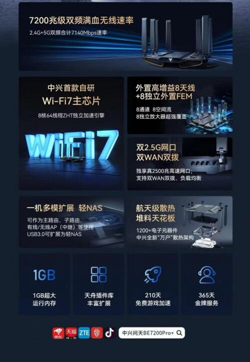 888(1)_看图王.jpg