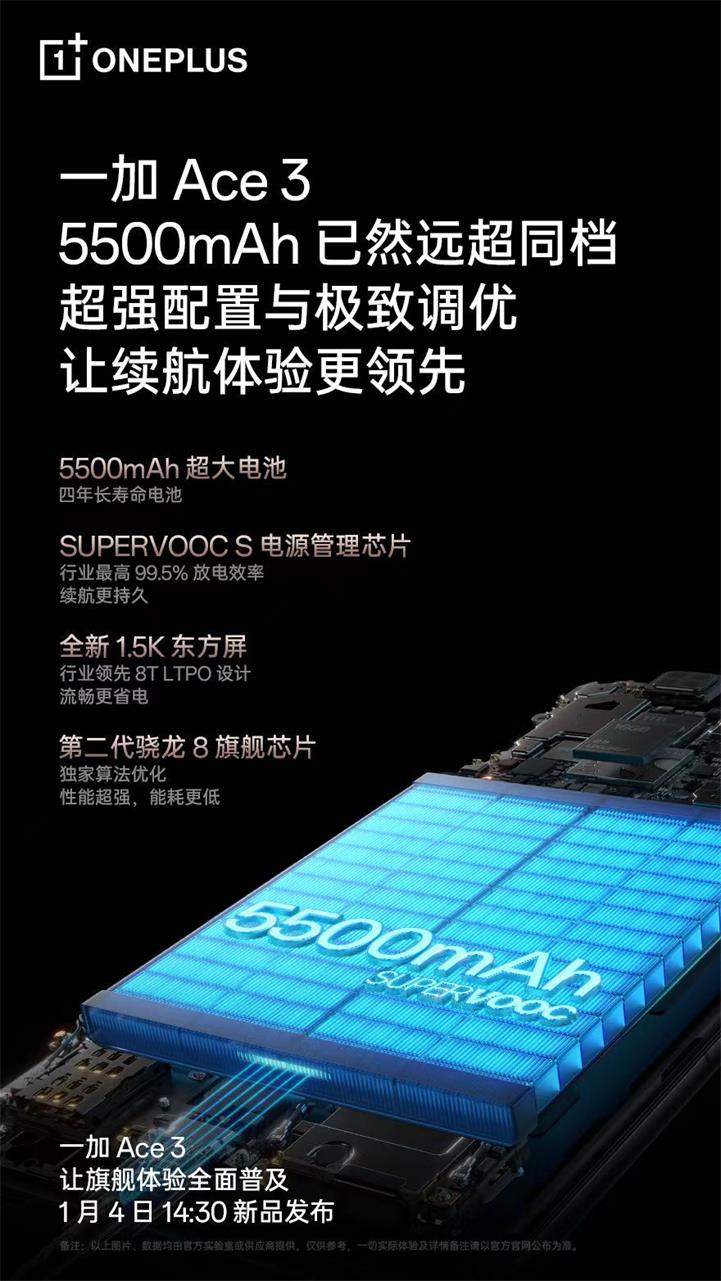 999_看图王(1)(1)(1).jpg