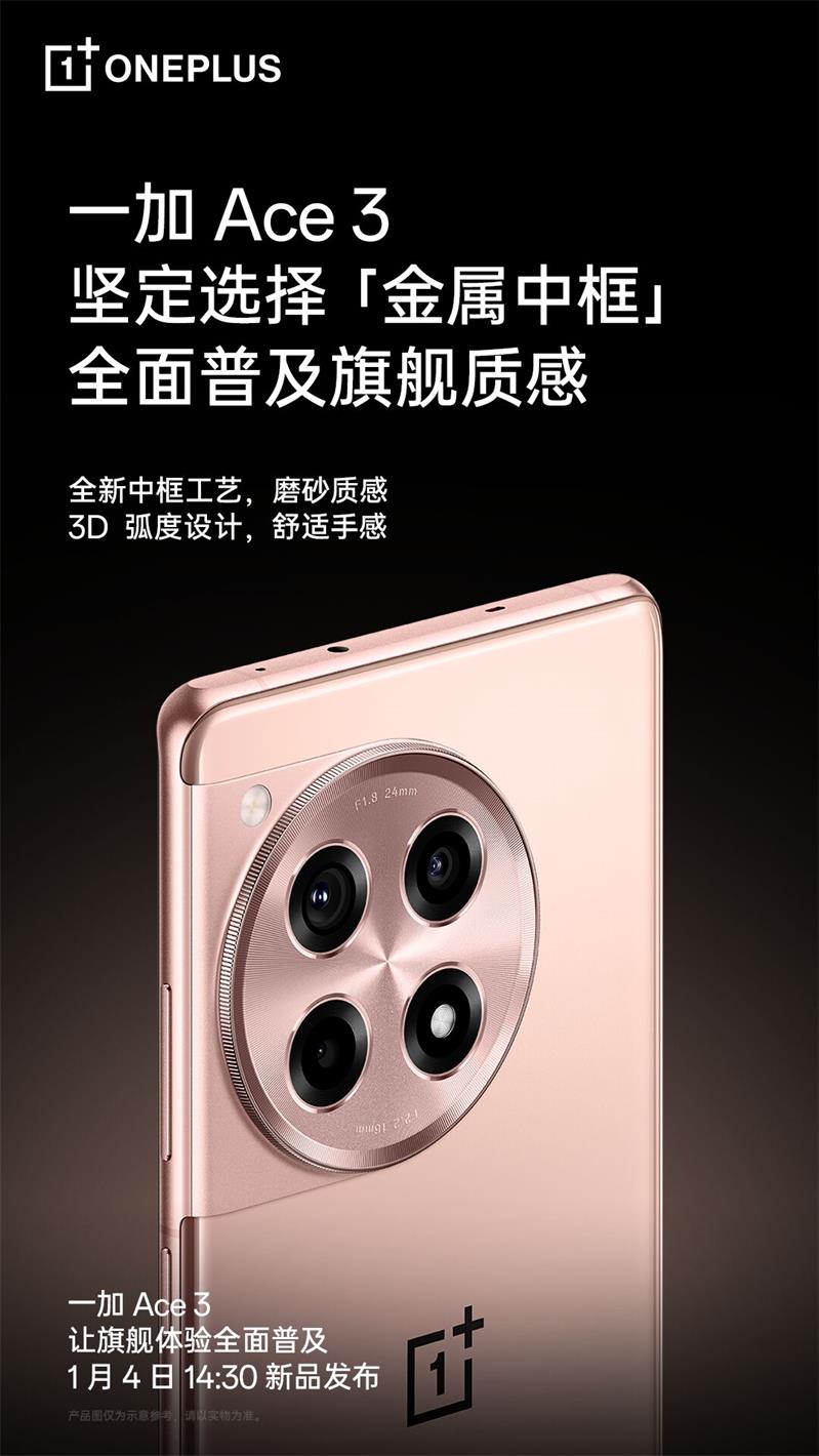 888(1)_看图王.jpg