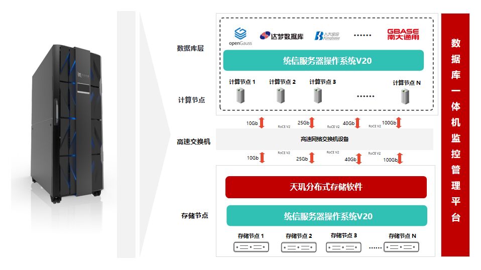 888(1)_看图王(1).jpg
