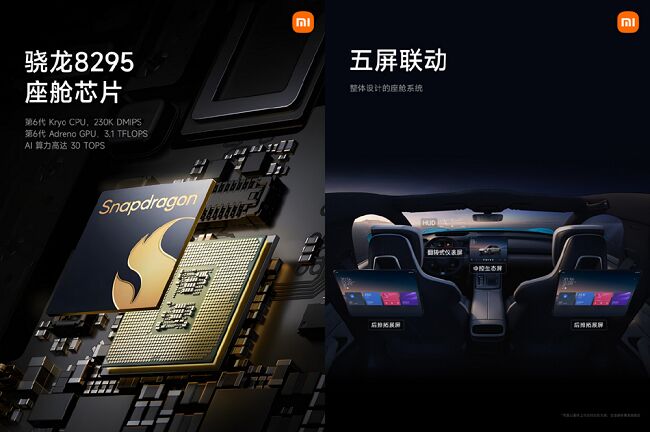 888(1)_看图王(1).jpg