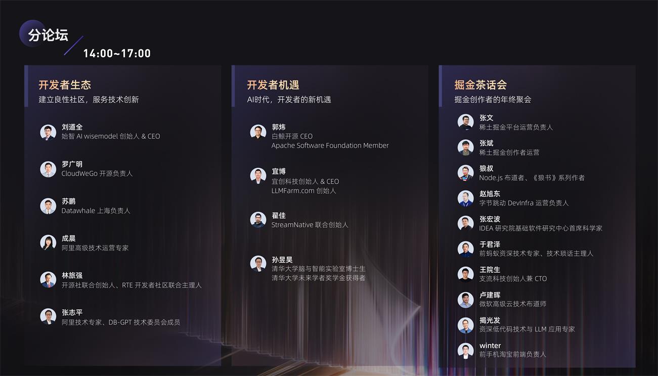 888(1)_看图王(1).jpg