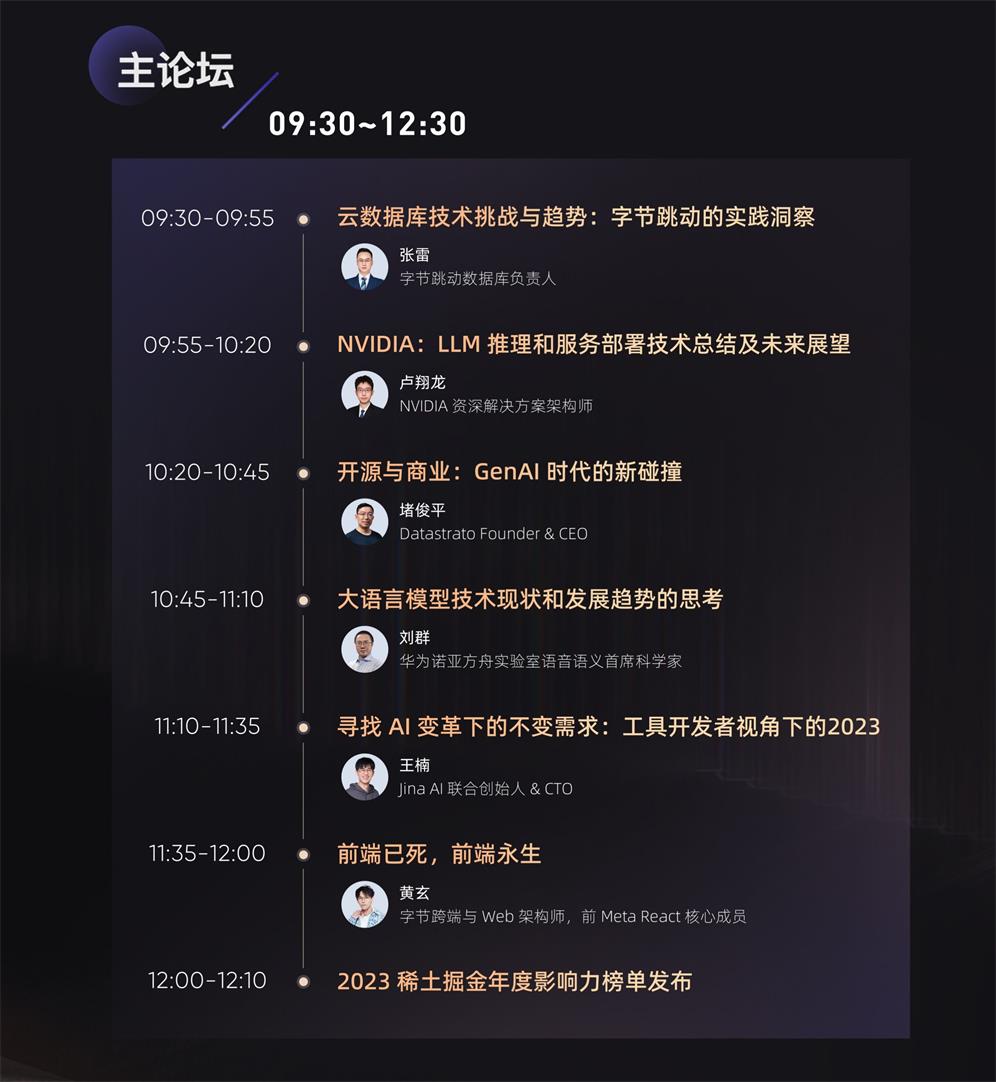 999_看图王(1)(1).jpg