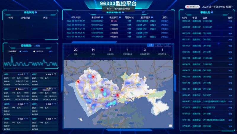 777(1)_看图王(2).jpg