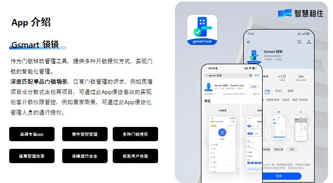 888(1)_看图王(1)(1)(1)(1).jpg