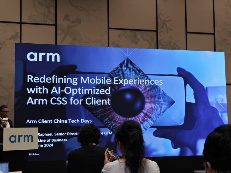 发力&ldquo;终端计算子系统&rdquo;，Arm或将造福更广泛市场