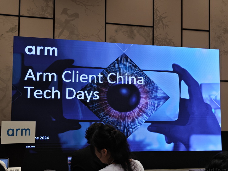 发力&ldquo;终端计算子系统&rdquo;，Arm或将造福更广泛市场