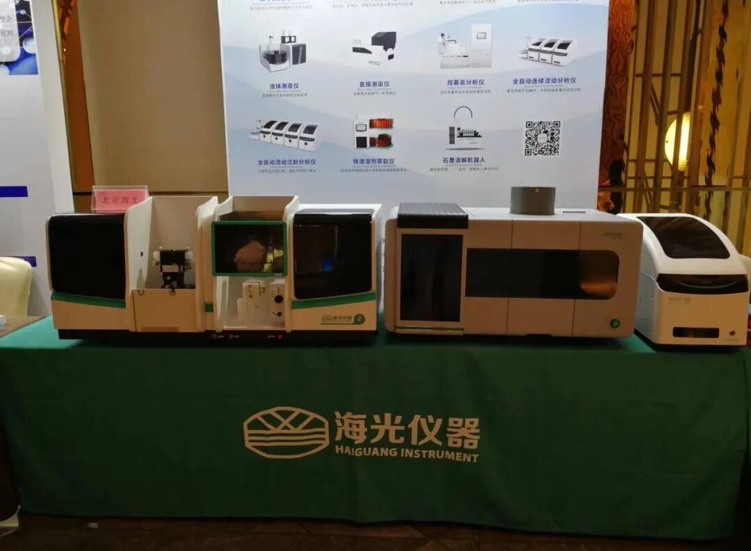 999_看图王(1)(1).jpg