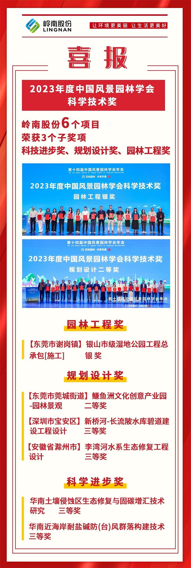 999_看图王.jpg