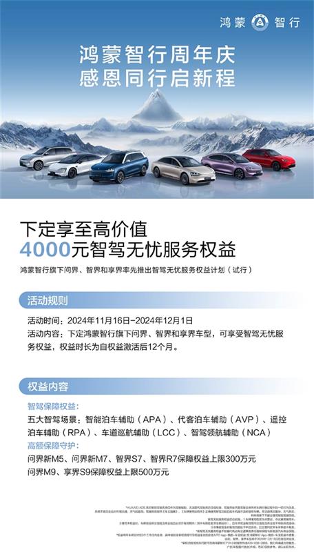 999_看图王.jpg