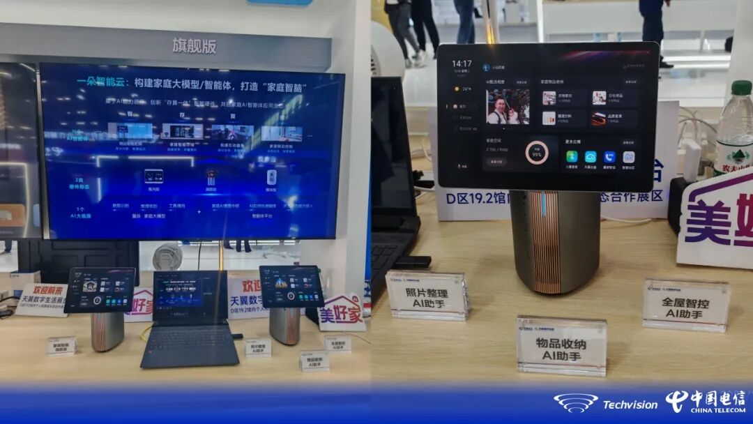 999_看图王.jpg