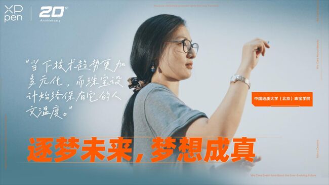 888(1)_看图王(1)(1).jpg