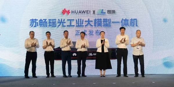 1758016116248610.jpg 微信图片_20250916173543_28_511.jpg