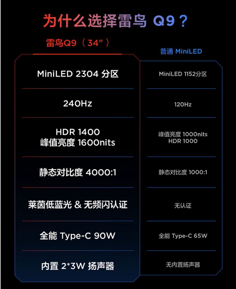 888(1)_看图王(1)(1).jpg