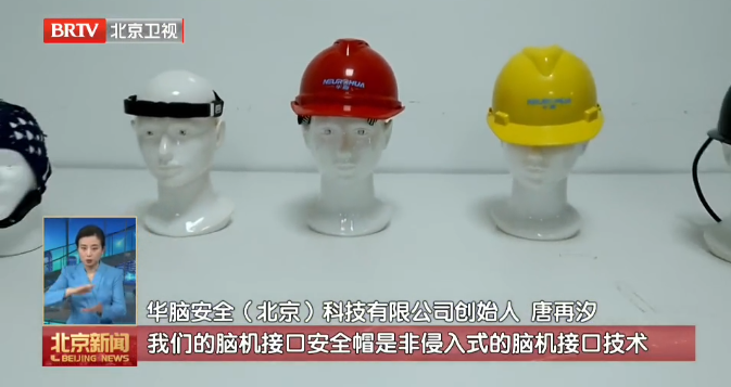微信图片_20260129144633_245_843.png